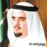 الأمير عبد العزيز بن فهد يطلق على نفسه لقب "خادم السنة" عبر التويتر