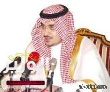 الأمير نواف بن فيصل يعتمد اللائحة الجديدة لضوابط وآليات منح البطاقات الصحفية