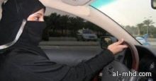 برلمانى سعودى ينفى السماح للمرأة بقيادة السيارة 