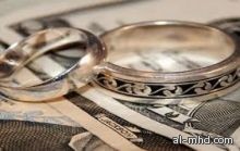 دراسة: تكاليف زواج السعوديين من الخارج "باهظة"