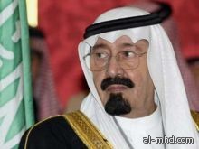 تم تعيين عبدالرحمن الداود لجامعة الملك خالد وبدران العمر لجامعة الملك سعود