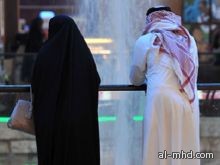 4 ملايين عانس في السنوات الخمس المقبلة و150 ألف ريال تكلفة الزواج بالسعودية