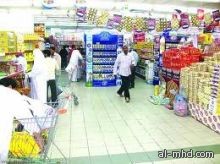 محلات تجارية في الطائف تطرح عروضا على مواد غذائية منتهية الصلاحية لتصريفها قبل حلول شهر رمضان