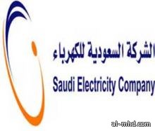 أزمة الكهرباء تتواصل في جدة والطائف وعفيف ومهد الذهب