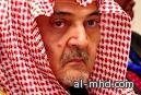 رويترز: تم إختراق موقعنا ونشر خبر كاذب عن الأمير سعود الفيصل