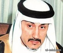 السفير السعودي في ألمانيا شبكشي: ادعاءات العاملة ضد الديبلوماسي السعودي «كيدية»