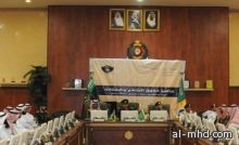 كلية الملك فهد الأمنية تقيم برنامج حقوق المتهم وضماناته في جدة 