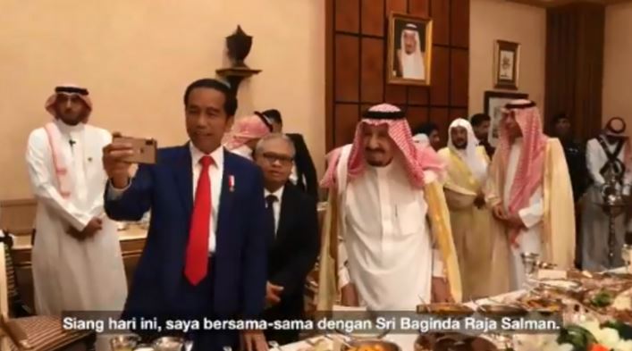 بالفيديو .. الرئيس الإندونيسي يصوّر من جوّاله حديثاً عفوياً مع الملك سلمان