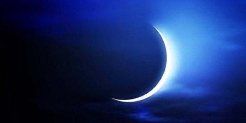 رصد هلال رمضان وغداً أول أيام الشهر الكريم
