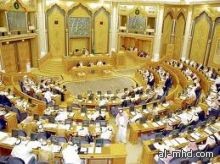 الشورى يواجه وزير التربية بـ 5 ملفات ساخنة أبرزها مشروع “تطوير” وحقوق المعلمين