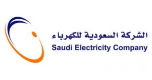 السعودية للكهرباء : تقسيط تصفية الفاتورة الثابتة على 12 شهراً