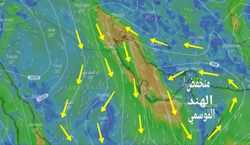 كراني يحذّر من منخفض الهند الموسمي