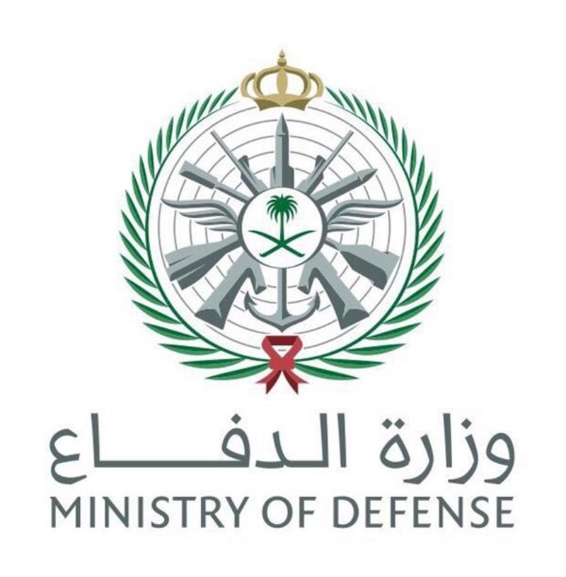وزارة الدفاع تعلن عن وظائف بالقوات البرية الملكية