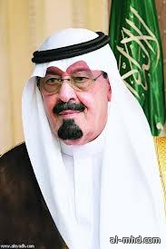 للعام الرابع على التوالي.. الملك عبد الله أقوى شخصية عربياً والسابع عالمياً