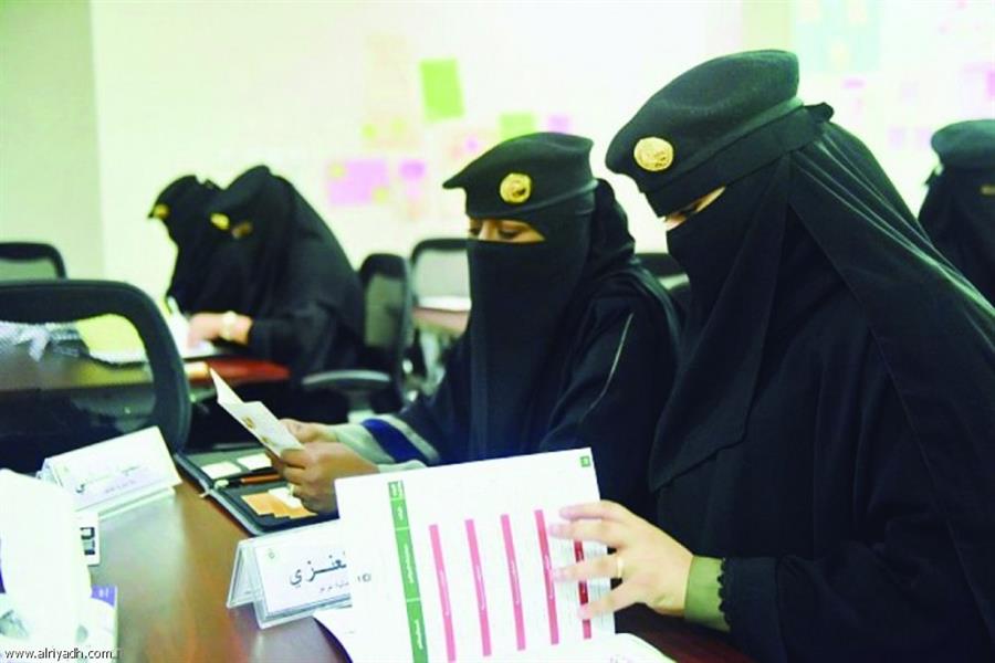 وكالة "الداخلية" للشؤون العسكرية تعلن نتائج القبول المبدئي (نساء) لعدد من الرتب