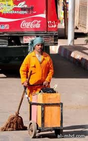 حقوق الإنسان السعودية: من غير المقبول أن يعمل عمال النظافة بـ 250 ريال شهريا!! 