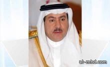 مركز الملك عبد العزيز للحوار الوطني يحدد محاور لقاء الخطاب الثقافي الخامس
