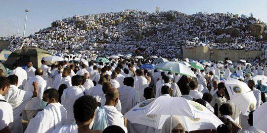 المملكة تطالب السلطات القطرية بتسهيل حج مواطنيها وعدم حجب الرابط الجديد المخصص لهم