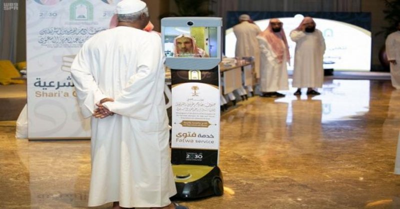 روبوت آلي للفتوى للمرة الأولى بالعالم الإسلامي.. يخدم الحجاج