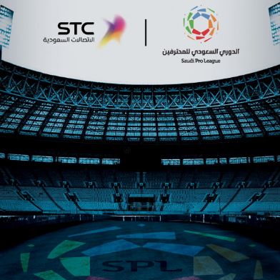 "STC" تعلن عدم الاستمرار في اتفاقية نقل ورعاية الدوري السعودي "لعدم جدواها تجاريا"