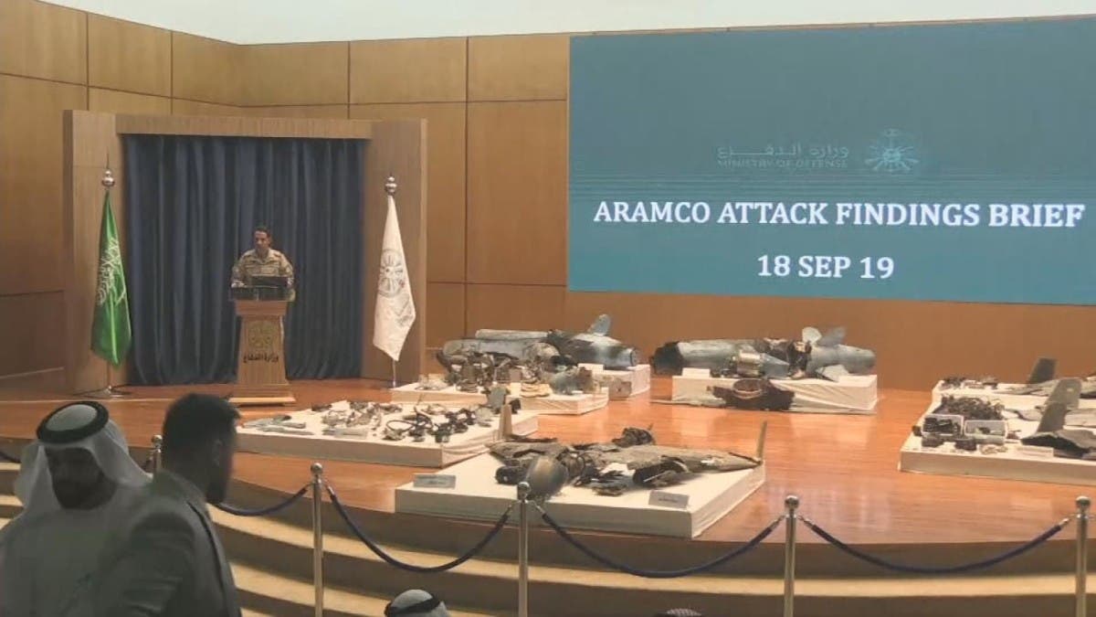 المالكي: هجوم أرامكو جاء من الشمال بدعم من إيران