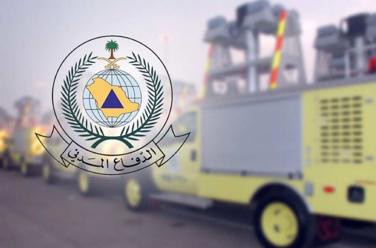 الدفاع المدني ينفي نشوب حريق في محطة لقطار الرياض