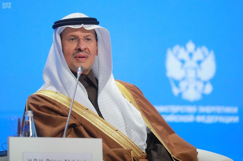 وزير الطاقة: المملكة جاهزة للوفاء باحتياجات العالم من النفط