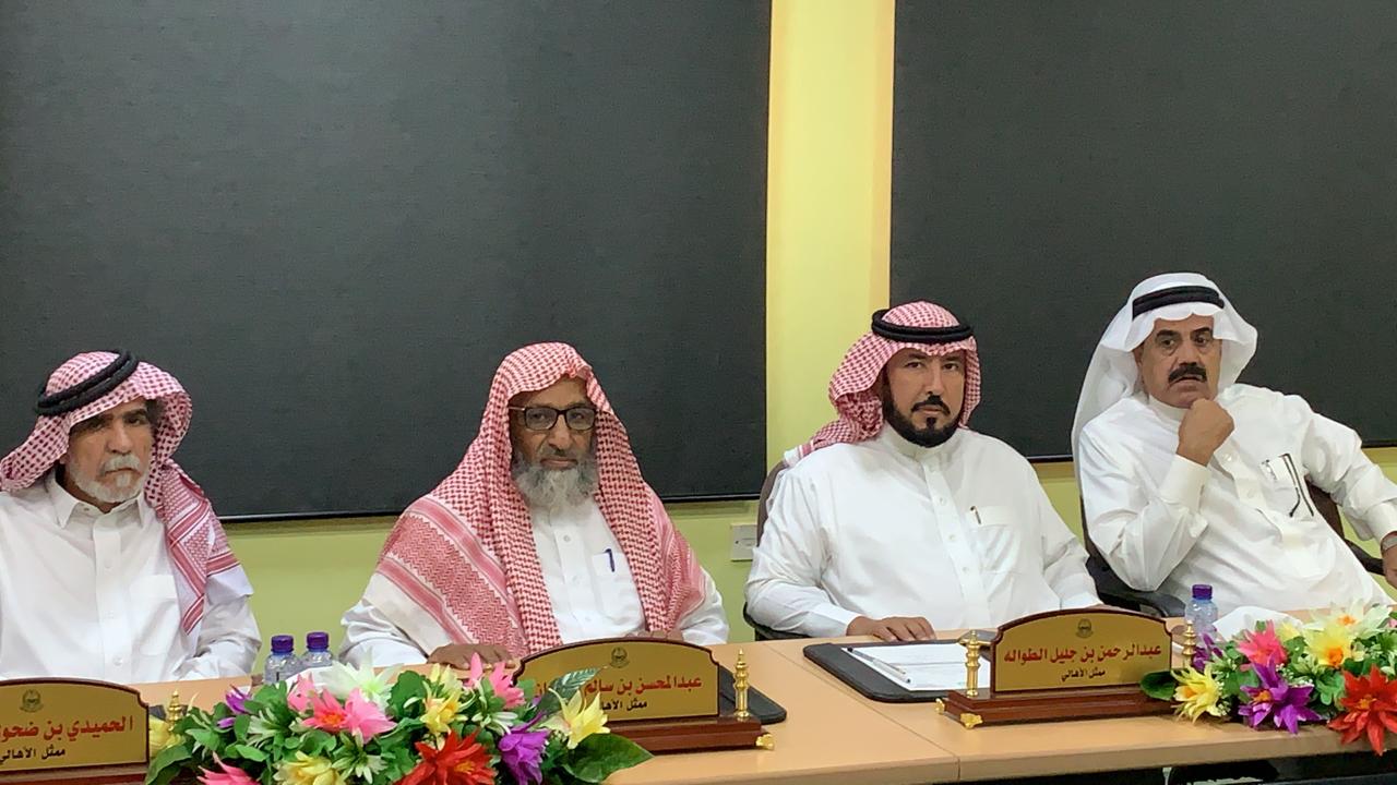 النيابة العامة : هذه عقوبات جرائم الاختلاس والتفريط في المال العام