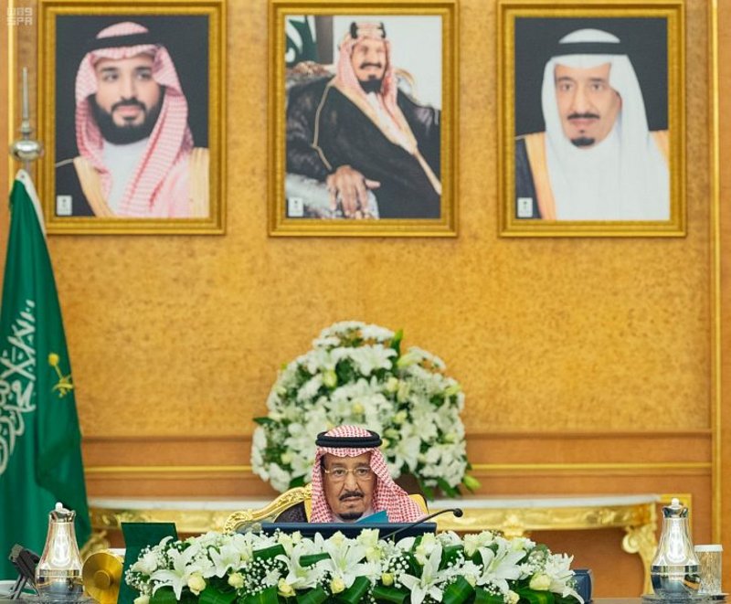 مجلس الوزراء يجدد إدانة المملكة للعدوان التركي على سوريا