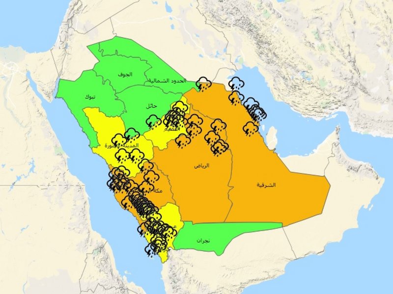 الإنذار المبكر ينبه من هطول أمطار على عدة مناطق