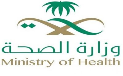 وزارة الصحة تعلن تسجيل 70 حالة إصابة جديدة بفيروس كورونا