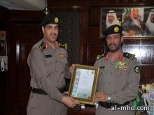 شرطة حائل السعودية تحصد جائزة "الآيزو" العالمية