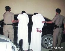 «عصابة ناعمة» تستدرج رجل أعمال من الرياض للطائف وتستولى على أمواله بالسلاح