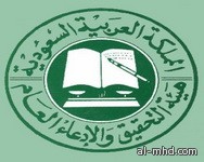 التحقيق مع عاقين اعتديا على والدتهما