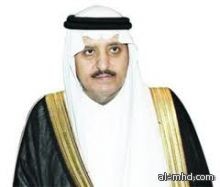 نائب وزير الداخلية يوجه أمراء المناطق باستقبال المواطنين لتقبل العزاء في وفاة الأمير نايف