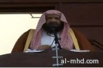 وفاة فضيلة الشيخ سلطان العويد خطيب جامع الإمام فيصل بن تركي في الدمام