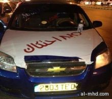 القبض على مسلح مخمور يفحّط بسيارة تحمل أرقاماً أجنبية جنوب الرياض