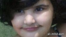 ينبع: الحكم بالقتل قصاصاً بحق قاتلة الطفلة "تالا الشهري"