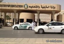 نتائج "الثانوية" إلى الجامعات بعد 10 أيام من إعلانها 