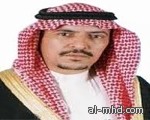 تعليم الحدود الشمالية يوجه 282 معلما لمختلف مدارس المنطقة