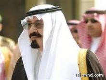 الملك يوجِّه بتقديم مساعداتٍ إغاثية بـ 10 ملايين دولار للنازحين السوريين