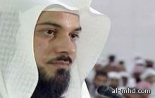 	الشيخ العريفي: ولي العهد أكد لي أن مصر والمملكة شعب واحد