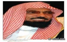 الشيخ سلمان العودة ينشر تغريدات بمضمون محاضرة منع من إلقائها في محايل عسير