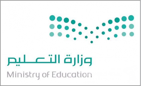 وزير التعليم يوجّه بتمديد فترة التسجيل في برامج التدريب الصيفي للمعلمين والمعلمات