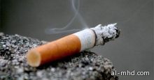 باحثون أمريكيون يكشفون عن مصل جديد للإقلاع عن التدخين