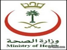 وزير الصحة : المملكة أولت اهتمامها بمكافحة الأمراض غير السارية