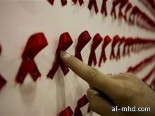 اكتشاف 1195 حالة جديدة مصابة بـ"الإيدز" في السعودية