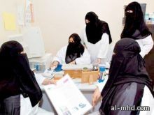 مسؤول بـ "الصحة": ألفا وظيفة شاغرة رفضت السعوديات شغلها
