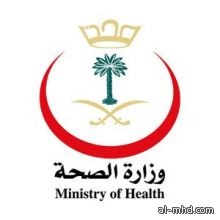 صحة المدينة المنورة تنفذ جولات تفتيشية في منشآت طبية وتضبط 27 مخالفة