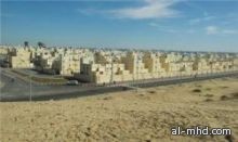 ضم 750 وحدة سكنية - السعودية تفتتح أكبر مشروع إسكان برفح